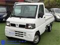 2008 Nissan Clipper Truck