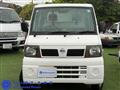 2008 Nissan Clipper Truck