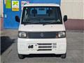 2004 Nissan Clipper Truck