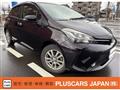 2017 Toyota Vitz