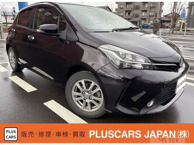 2017 Toyota Vitz