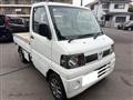 2010 Nissan Clipper Truck