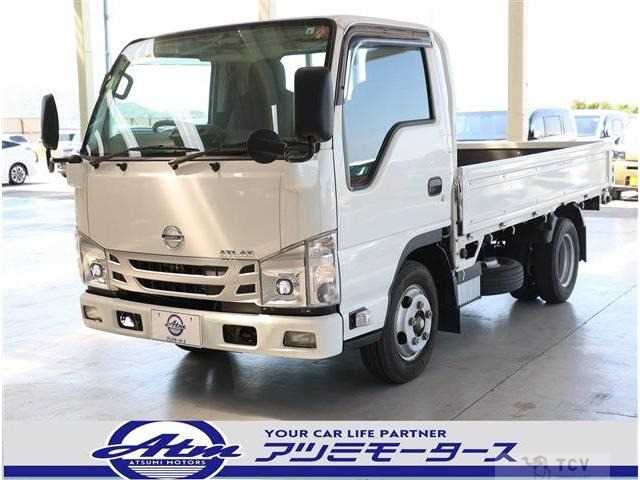 2023 Nissan Atlas
