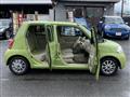 2008 Daihatsu Esse