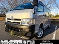 2013 Toyota Hiace Van