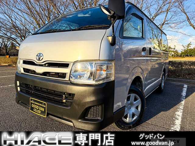 2013 Toyota Hiace Van