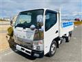 2020 Mitsubishi Canter