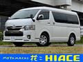 2021 Toyota Hiace Van