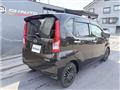 2022 Daihatsu Move