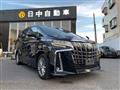 2021 Toyota Alphard G