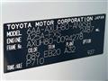 2024 Toyota Harrier Hybrid