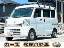 2020 Suzuki Every