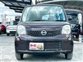 2016 Nissan Moco