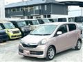 2014 Daihatsu Mira