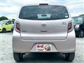 2014 Daihatsu Mira