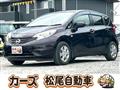 2013 Nissan Note
