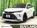2025 Toyota Harrier Hybrid
