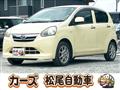 2013 Daihatsu Mira