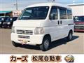 2014 Honda Acty