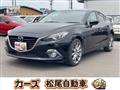 2014 Mazda Axela