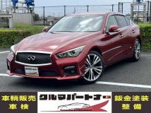 2014 Nissan Skyline