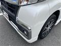 2019 Daihatsu Tanto Custom