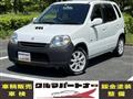 2001 Suzuki Kei