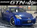 2005 Nissan Fairlady Z