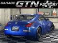 2005 Nissan Fairlady Z