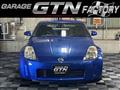 2005 Nissan Fairlady Z