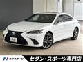 2020 Lexus ES