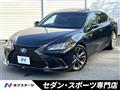 2020 Lexus ES