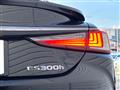 2022 Lexus ES