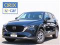 2022 Mazda Mazda Others
