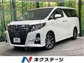 2015 Toyota Alphard Hybrid