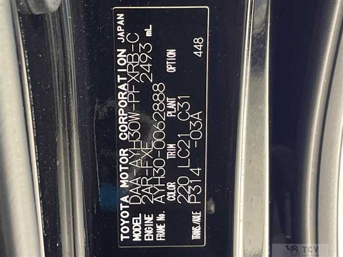 2018 Toyota Alphard Hybrid