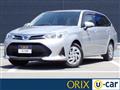 2022 Toyota Corolla Fielder