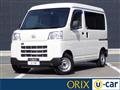 2022 Daihatsu Hijet Cargo