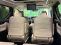 2019 Toyota Alphard Hybrid
