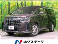 2020 Toyota Alphard Hybrid