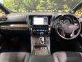 2021 Toyota Alphard Hybrid