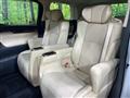 2022 Toyota Alphard Hybrid