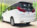 2022 Toyota Alphard Hybrid