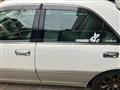 2003 Toyota Crown