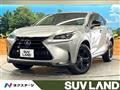 2017 Lexus NX