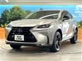 2017 Lexus NX