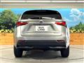 2017 Lexus NX