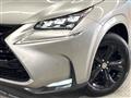 2017 Lexus NX