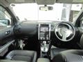 2012 Nissan X-Trail