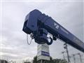 2025 Mitsubishi Canter